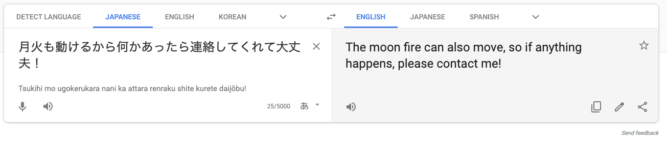 DeepL is a great alternative to Google Translate